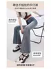 Jeans Acampanados Retro Americanos para Mujer, Otoño e Invierno Nuevos de Cintura Alta Adelgazantes de Longitud Completa Rectos de Pierna Ancha Bootcut