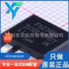 IRF9Z34NSTRLPBF TO-263 Nuevo Original MOSFET de Canal P 55V