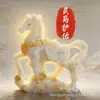 Fornecimento ao vivo de antiguidades coleção diversa pintura em pedra luminosa ornamentos de nicho de Buda atirando para cornucópia uma geração de cabelo