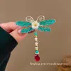 Pasador de Flor de Mariposa con un Toque de Alta Gama, Exquisito Pasador Lateral, Borla de Perlas Súper de Hada, Pasador Rosa-Azul Estilo Antiguo