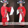 Traje Antigo da Concubina Imperial Feminina, o Campeão, o Chapéu Oficial, a Ópera Yue, a Ópera de Pequim, a Ópera Huangmei, o Traje de Ópera