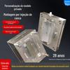 Molde de Plástico Processamento Personalizado Abertura de Molde Fabricação Fábrica de Moldes de Precisão Pode Produzir Desenhos de Produto Produção de Carcaça de Molde de Plástico
