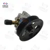 Adequado para picapes Changan Hunter e Kaicheng F70, usado para a bomba da direção hidráulica
