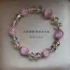 Atacado E-commerce Transfronteiriço Pulseira de Pedra Olho de Gato Branco Natural 10mm Cristal Austríaco Pulseira DIY Joia da Moda para Mulheres