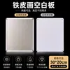 Placa de matrícula de hojalata personalizada vintage envejecida Pintura decorativa Placa de nombre de aluminio Señal metálica Placa de hierro semiacabada Lienzo en blanco para pintura