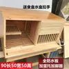 Jaula de Emparejamiento para Palomas, Caja de Vuelo para Palomas de Competición, Jaula para Palomas, Jaula de Ajuste para Palomas de Cría, Suministros para Palomas, Equipo para Palomas, Jaula de Cría