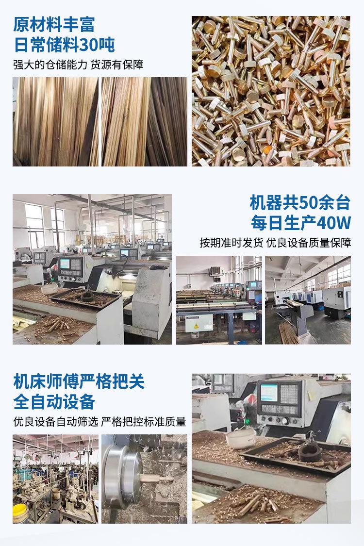 详情页_02.jpg