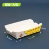 Caja de Empaque para Llevar Pollo Frito Estilo Coreano, Empaque Desechable para Alitas de Pollo, Nuggets de Pollo, Caja de Comida con Logo