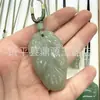 Colgante de Paz de Jade Aventurina Natural con Guanyin Buda, Color Agua Clara, Nubes Propicias, Candado de Paz, Colgante de Jade para Hombre para Transmisión en Vivo