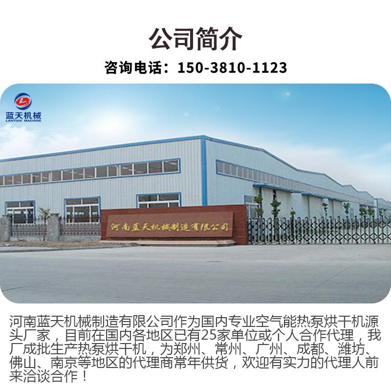 详情20盘_27.jpg
