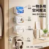 Porta pañuelos en forma de U para mueble de espejo, instalación sin taladro, estante para almacenamiento de toallas de mano y pañuelos para baño, estante colgante para papel higiénico húmedo