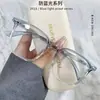 Gafas cuadradas transparentes con degradado ultraligeras, moda estilo coreano, aptas para lentes de prescripción, gafas planas unisex