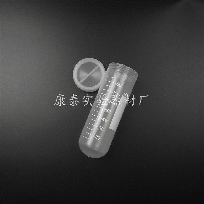 DSCF4071_看图王