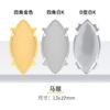 Garra de quatro pontas em forma de D sem diamante garra diamante engaste vazio diy roupas e acessórios materiais para acessórios de diamante de garra costurados à mão atacado