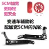 Rueda auxiliar universal para bicicleta infantil de velocidad variable transfronteriza 16/18/20/22/pulgadas rueda lateral auxiliar para bicicleta de montaña