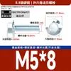 Perno Hexagonal Exterior con Brida de Acero Inoxidable 304 con Tornillo de Arandela Gb5787 Diente de Flor Antideslizante M5M6M8M12