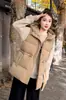 Otoño/Invierno 2026 estilo coreano ins moderno chaleco de algodón de moda ajustado corto holgado para figuras petite versátil