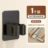 Colgador de clip para mopa transfronterizo, perchero, clip para escoba y mopa de baño sin perforaciones, hebilla de fijación adhesiva fuerte para pared