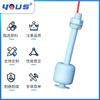 Bola Flotadora de Plástico PP Interruptor de Nivel de Líquido Humidificador Dispensador de Agua Tanque de Agua Interruptor Flotador de Nivel de Agua Sensor de Nivel de Líquido para Tanque de Agua