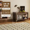 Estantería para sala de estar, mueble minimalista estilo Bauhaus con puertas abatibles, estante de almacenamiento, mueble multifuncional de pie para dormitorio o estudio