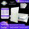Saco de Embalagem para Roupas de E-commerce Transfronteiriço Spot Lingerie Lingerie Meias Embalagem de Roupas Armazenamento Saco com Zíper Fosco Cpe
