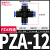 Tubo de Aire Neumático Conector Rápido de Plástico de Cinco Vías Paquete de 4 6 8 10 12 Azul Pieza Plástico Cruz de Cuatro Vías