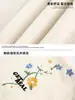 Suéter con Bordado Floral Texturizado, Nuevo Suéter de Punto Holgado Estilo Japonés para Otoño e Invierno, Chaqueta Suéter Gruesa y Cálida