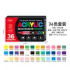 Caneta Marcadora Acrílica Líquida Reta Guangna 8101 120/240 Cores Ponta Macia para Estudante Arte DIY Pintura à Mão Caneta de Grafite