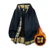 Sudadera con capucha de retazos a cuadros de alta calidad marca NASA para hombre, sudadera con cremallera de dos piezas falsas, marca americana moderna, chaqueta con cremallera