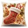 Funda de almohada con estampado de oso dorado, muñeco de nieve y árbol de Navidad temática de regalo, Funda de cojín decorativa para sofá y dormitorio de Navidad