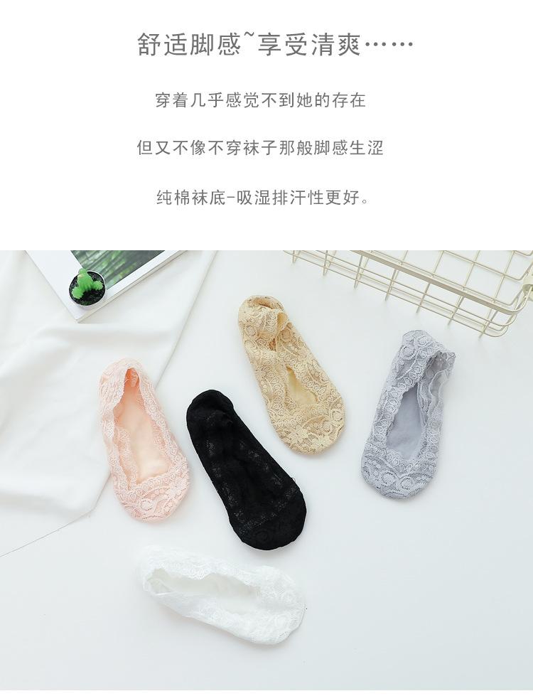 蕾丝详情页_02.jpg