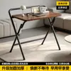 Mesa Dobrável Apartamento Pequeno Mesa de Computador Estudante Casa Mesa de Escritório Simples Mesa Pequena de Cabeceira para Quarto