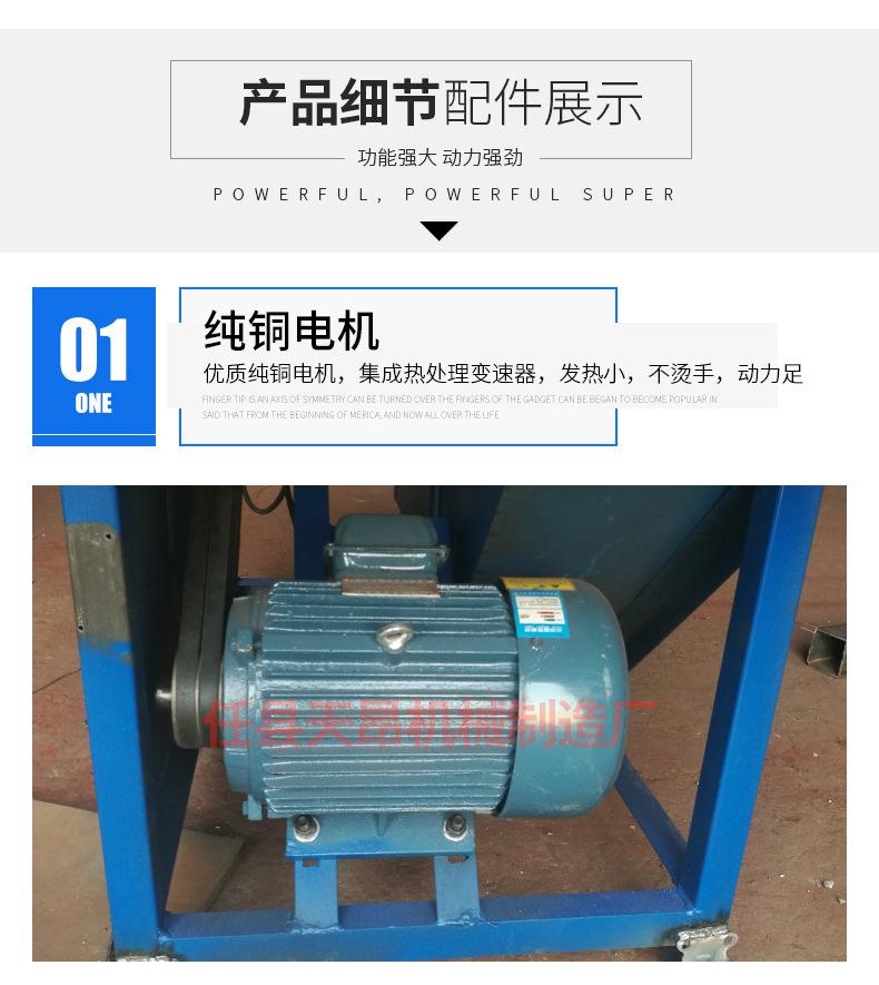 加气块砖电动切砖机