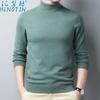 Suéter Huinute Invierno 100% Lana para Hombre Joven Ajustado Blanco Cuello Alto Tejido Grueso Camiseta Base