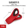 Clip Sellador de Alimentos, Clip Magnético para Refrigerador, Clip Magnético Conveniente, Clip para Notas, Clip Sellador a Prueba de Humedad para Té y Snacks