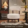Banqueta para Cambiar Zapatos, Taburete Bajo para Entrada, Cojín Suave, Taburete para Vestíbulo, Taburete Redondo Simple, Taburete para Sofá de Sala de Estar del Hogar, Banqueta para Cambiar Zapatos en el Umbral