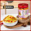 Los Brotes de Bambú Picantes y Ácidos de los Hermanos Fanpi, una especialidad de Hunan, son brotes de bambú de alta montaña crujientes y tiernos con salsa de chile picado, encurtidos listos para comer.