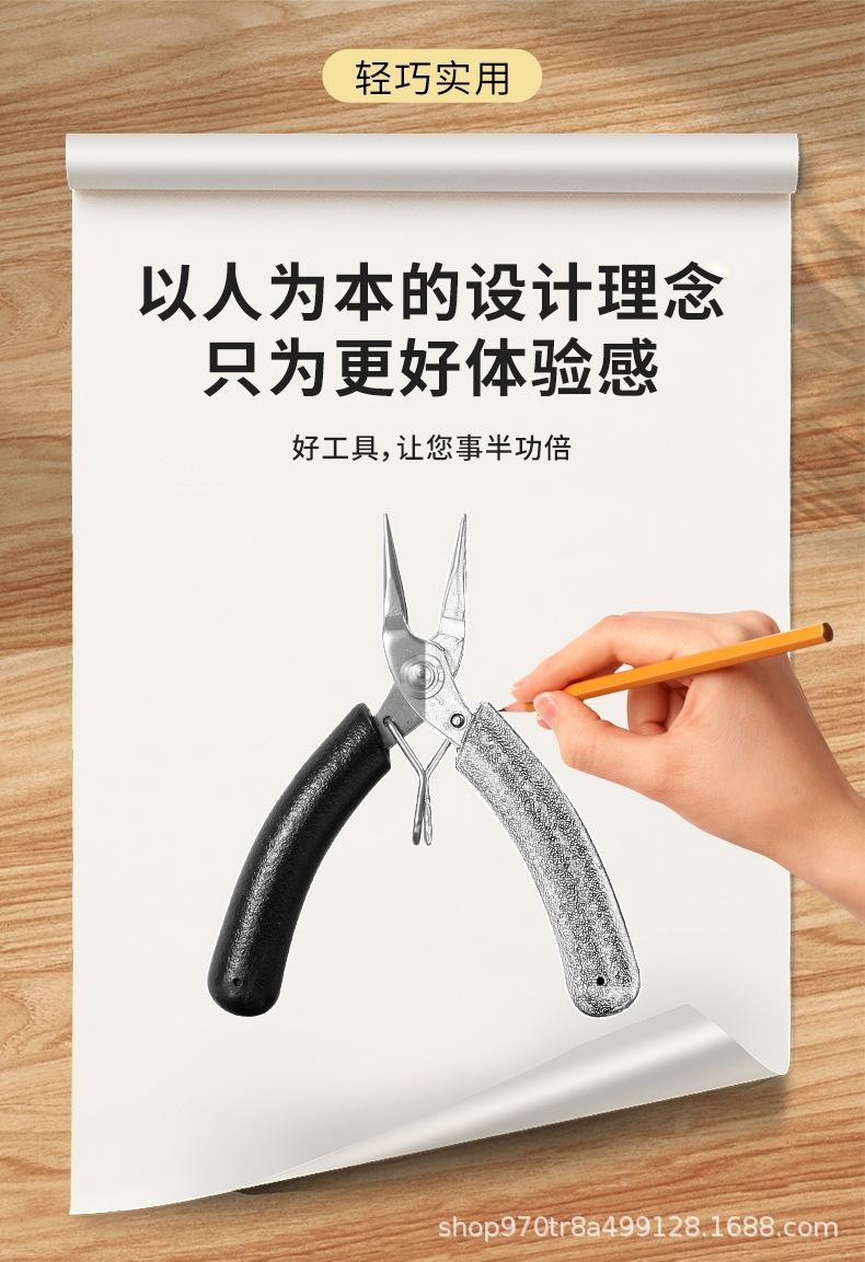 详情页_07.jpg
