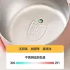 Tazón para Fideos Instantáneos Hecho a Medida de Acero Inoxidable 316L con Función de Drenaje, Adecuado para Comedores Estudiantiles, Lonchera con Asa Plegable