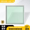 Máquina de Piso de Vidrio Antiestático Sala de Máquinas Plataforma de Observación Transparente Elevada Panel de Vidrio Elevado 600*600 Todo Acero