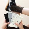 Calcetines para Mujer Estilo Japonés Otoño e Invierno Nuevos Calcetines de Media Caña de Lunares para Mujer Venta al por Mayor Versátiles Calcetines Holgados con Puño de Burbuja de Algodón