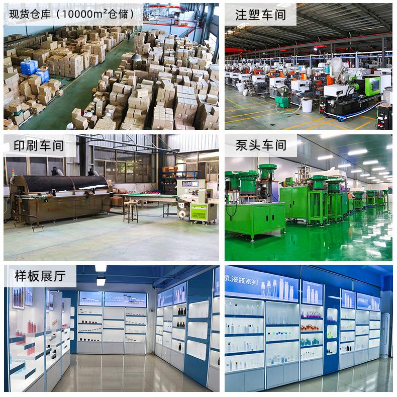 30牙洁面泡沫瓶详情_12.jpg