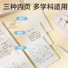 Deli Bt400/401 Notas Adhesivas en Blanco Cuadrícula de Línea Horizontal Adhesivas Estudiante Simple Oficina Estilo Japonés Notas de Práctica para Examen