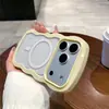 Funda Wave Dos en Uno Adecuada para iPhone 17 Pro, Cubierta Protectora Magnética Transparente para Apple 16/15 Pro 14