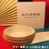 Bandeja de Papel Especial para Freidora de Aire Resistente a Altas Temperaturas Papel Absorbente de Aceite Papel de Silicona de Grado Alimenticio Papel Redondo Cuadrado para Hornear Freidora