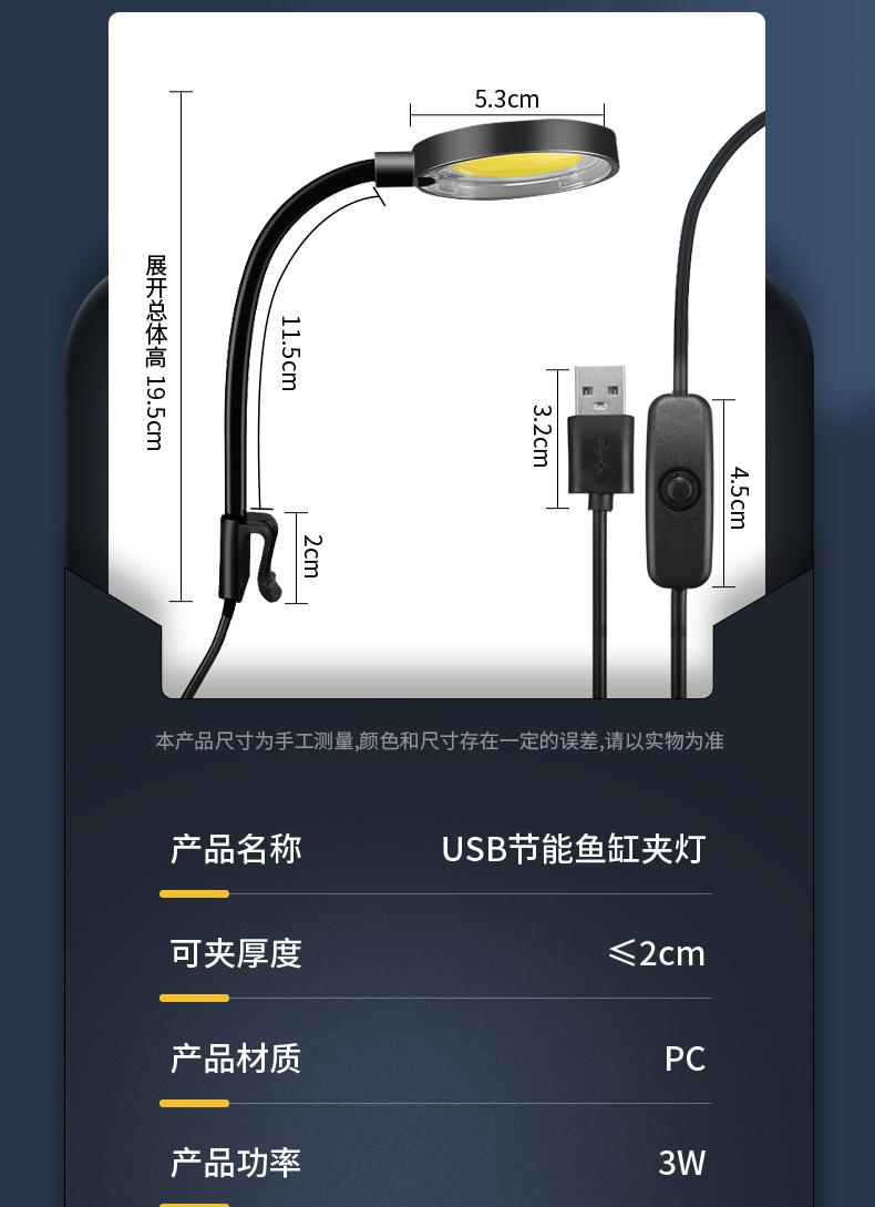 详情页_12.jpg