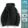 Chaqueta de tres en uno estilo camello para mujer, cortavientos e impermeable, desmontable, ropa para ciclismo y montañismo al aire libre