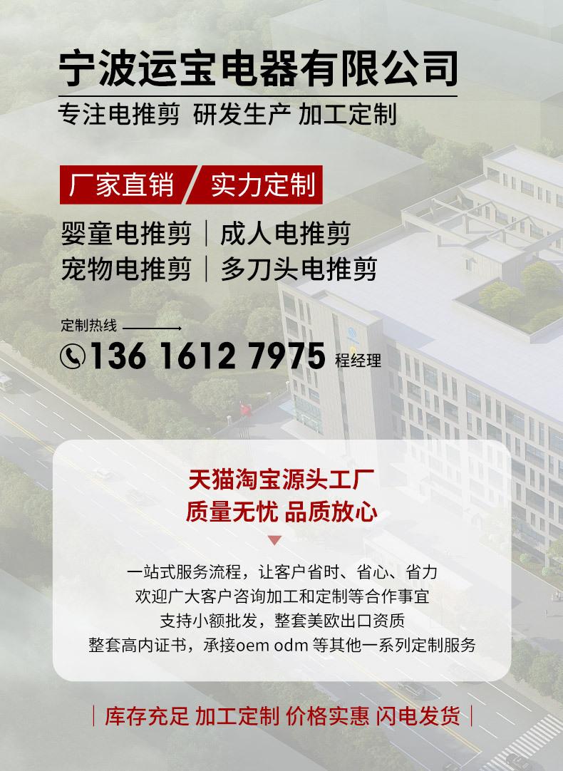公版详情_01