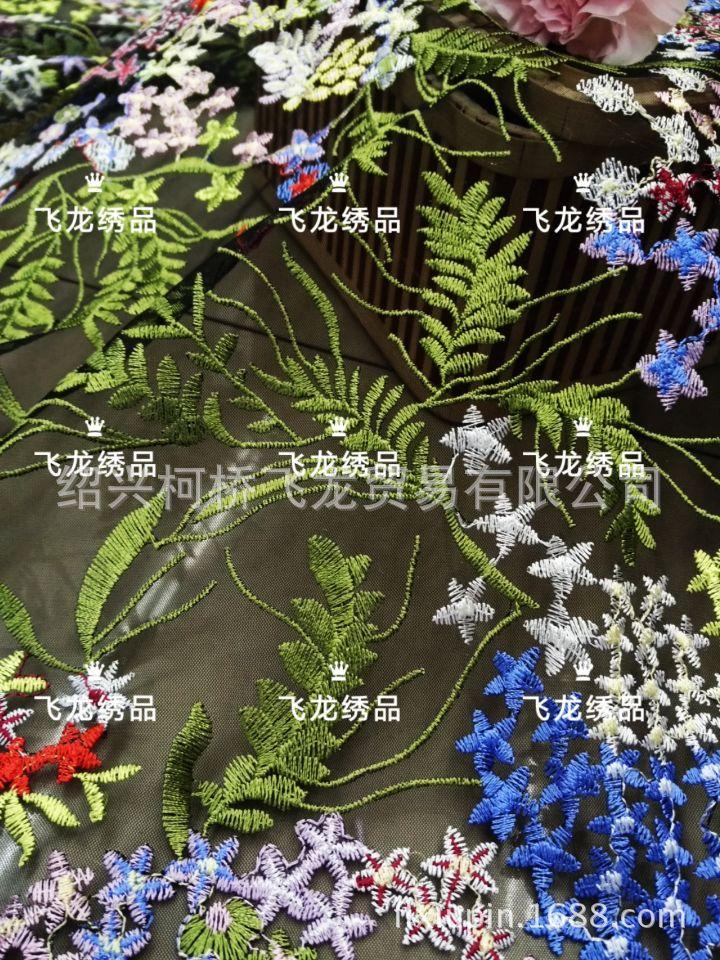 QQ图片20171228151415