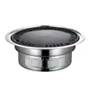 Parrilla de barbacoa antiadherente estilo coreano de acero inoxidable redonda para carbón, parrilla de barbacoa sin humo, parrilla portátil comercial para exteriores
